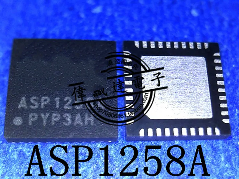 10 шт. ASP1258A ASP1258 QFN40 Новый| |