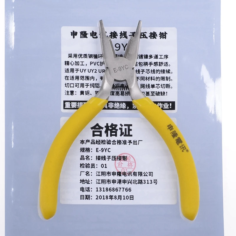 10PCS/LOT Networking Crimping tool E-9Y E-9YC connector tool crimping Plier For 3M UY UY2 UR UB2A connector crimping tool
10PCS/LOT Networking Crimping tool E-9Y E-9YC connector tool crimping Plier For 3M UY UY2 UR UB2A connector crimping tool