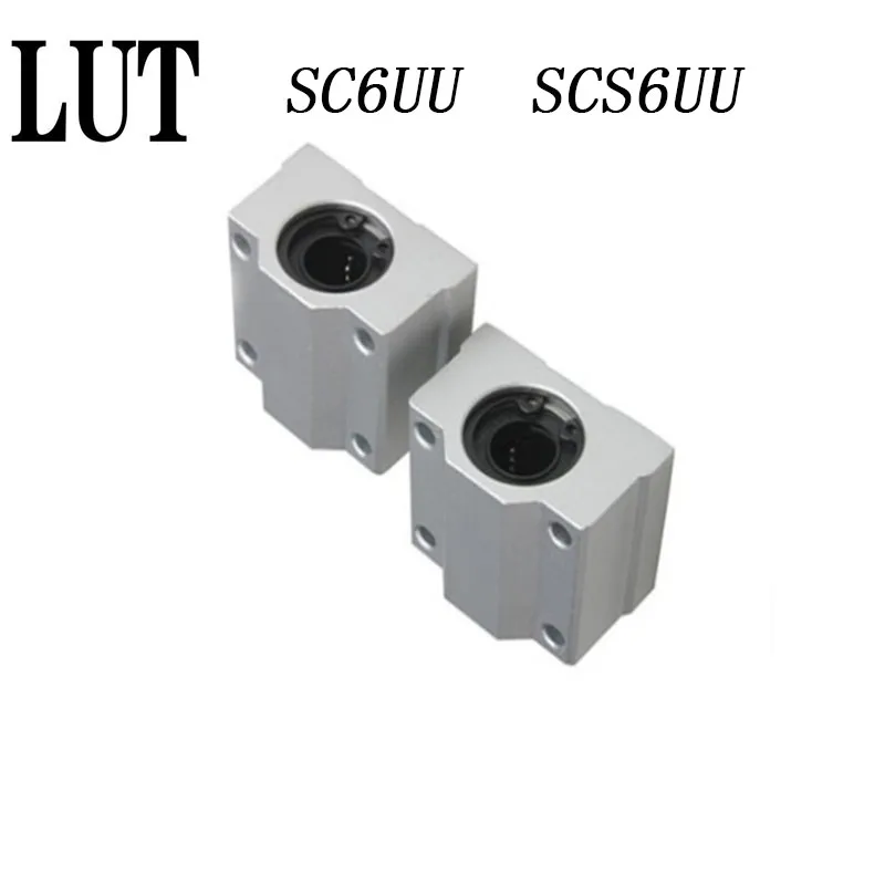 Высококачественные 4 шт. SC6UU SCS6UU линейные шарикоподшипники скользящие блочные