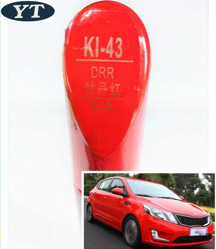 Авторучка для ремонта царапин, авторучка красного цвета для KIA k4 K5 kx3 kx5 sportage, фоторучка для автомобиля
Авторучка для ремонта царапин, авторучка красного цвета для KIA k4 K5 kx3 kx5 sportage, фоторучка для автомобиля