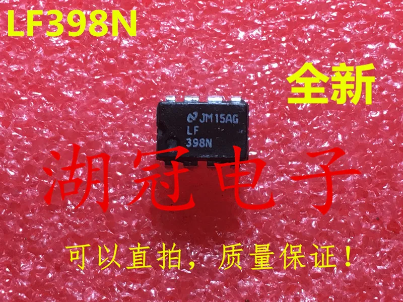LF398 LF398N