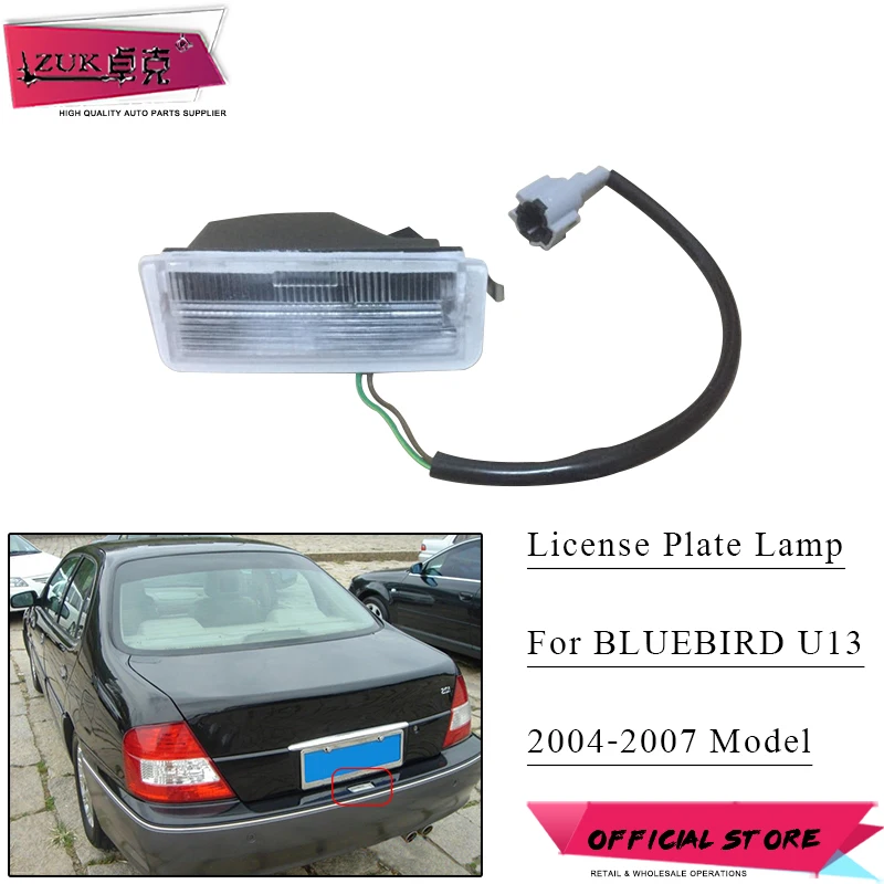 ZUK Rear Bumper Lmap License Plate Light LampFor NISSAN BLUEBIRD EQ7200-III U13 2004 2005 2006 2007 26510-YL100
ZUK Rear Bumper Lmap License Plate Light LampFor NISSAN BLUEBIRD EQ7200-III U13 2004 2005 2006 2007 26510-YL100