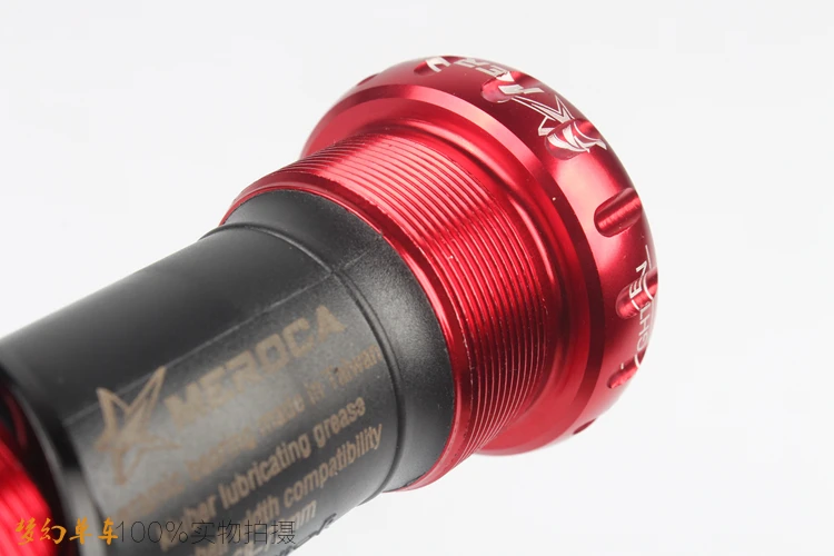 MEROCA Bike Bicycleceramic bottom bracket axle ceramic culture in the shaft hollow
MEROCA Bike Bicycleceramic bottom bracket axle ceramic culture in the shaft hollow