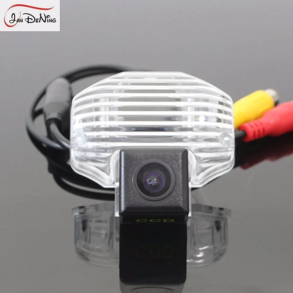 Автомобильная парковочная камера заднего вида JanDeNing HD CCD/резервная камера заднего вида/Водонепроницаемая подсветка номерного знака OEM для Toyota Auris/Blade 2006-2012
Автомобильная парковочная камера заднего вида JanDeNing HD CCD/резервная камера заднего вида/Водонепроницаемая подсветка номерного знака OEM для Toyota Auris/Blade 2006-2012