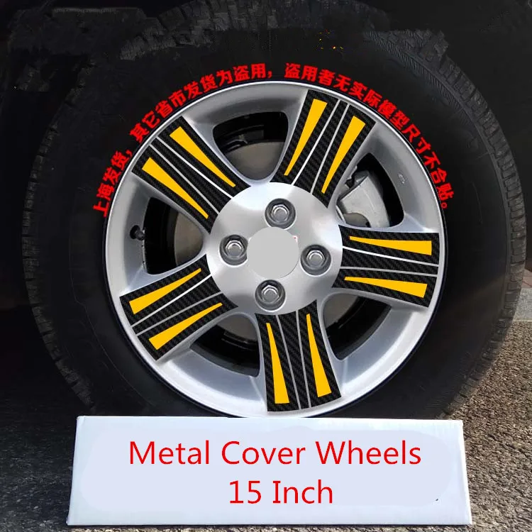 For Toyota Yaris L Colorful Mixed Color Carbon Fibre 15 Inch Rims / Wheels Sticker / Film Z2CA680
For Toyota Yaris L Colorful Mixed Color Carbon Fibre 15 Inch Rims / Wheels Sticker / Film Z2CA680