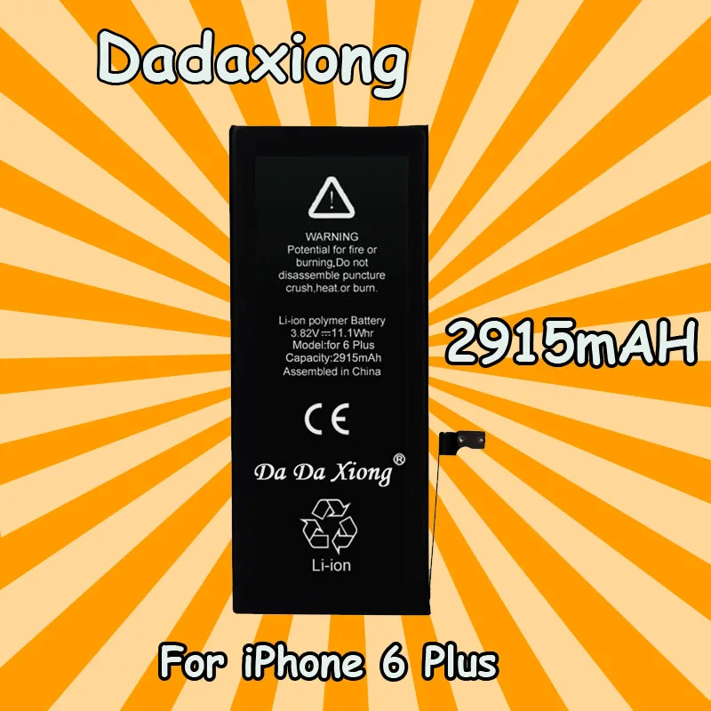 50pcs/Lot DaDaXiong Battery For iPhone 6 Plus 6Plus 2915mAh Real Capacity Replacement Free DHL EMS Shipping
50pcs/Lot DaDaXiong Battery For iPhone 6 Plus 6Plus 2915mAh Real Capacity Replacement Free DHL EMS Shipping