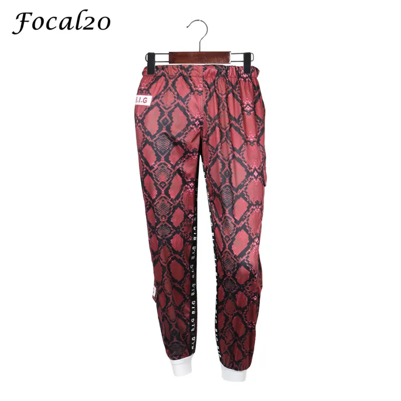 Focal20 Streetwear Flamingo Snakeskin Women Pants Lace up Elastic Waist Full Length Loose Hip Hop Trousers with Pocket
Focal20 Streetwear Flamingo Snakeskin Women Pants Lace up Elastic Waist Full Length Loose Hip Hop Trousers with Pocket