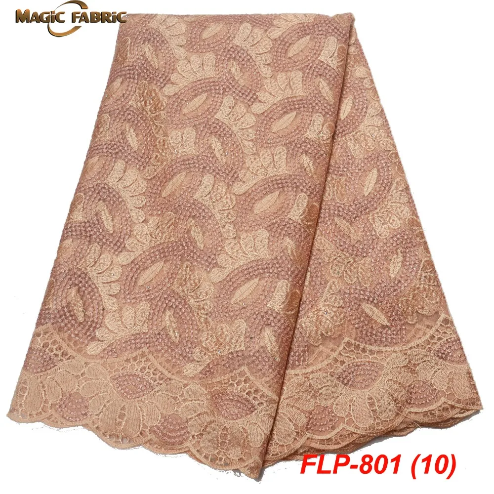 High quality rose red nigerian french lace african lace fabric for party dress.5yards/lot Free shipping FLP-801
High quality rose red nigerian french lace african lace fabric for party dress.5yards/lot Free shipping FLP-801