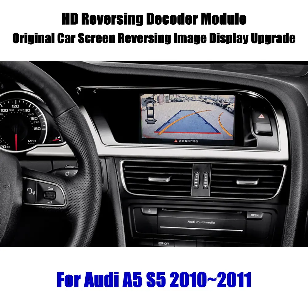 Для Audi A5 (8T/8F) 2007-2016 Автомобильная HD камера заднего вида, камера заднего вида, декодер, аксессуары, сигнализация
Для Audi A5 (8T/8F) 2007-2016 Автомобильная HD камера заднего вида, камера заднего вида, декодер, аксессуары, сигнализация