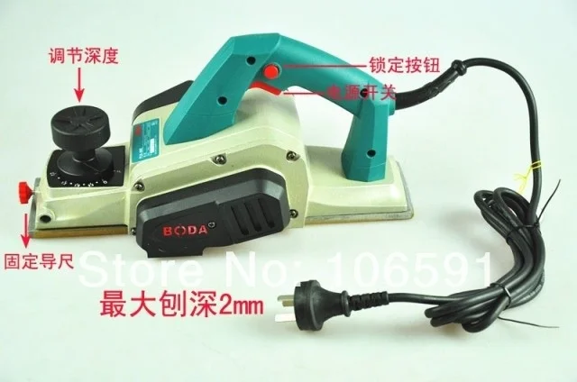 Electric wood planer, portable plane wood machine, high-power electric woodworking plane handheld
Electric wood planer, portable plane wood machine, high-power electric woodworking plane handheld