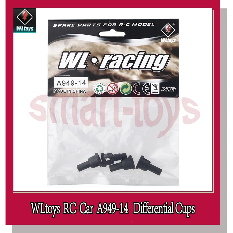 4 . A949 A949-14 Wltoys A949 A959 A969 A979 1/18 RC 
4 . A949 A949-14 Wltoys A949 A959 A969 A979 1/18 RC