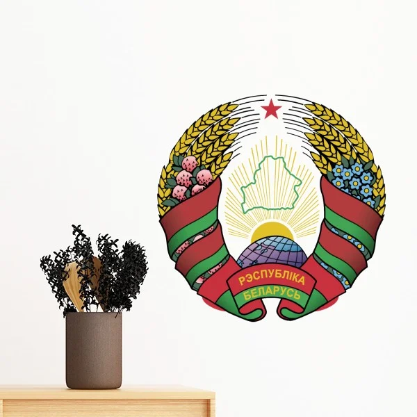 Minsk Belarus National Emblem Removable Wall Sticker Art Decals Mural DIY Wallpaper for Room Decal
Minsk Belarus National Emblem Removable Wall Sticker Art Decals Mural DIY Wallpaper for Room Decal