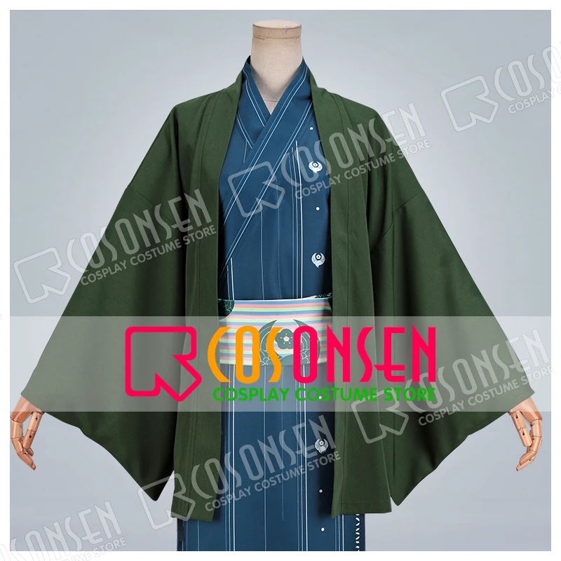 Touken Ranbu x Oedo Onsen Uguisumaru Yukata Suit Cosplay Costume COSPLAYONSEN All Sizes Made
Touken Ranbu x Oedo Onsen Uguisumaru Yukata Suit Cosplay Costume COSPLAYONSEN All Sizes Made