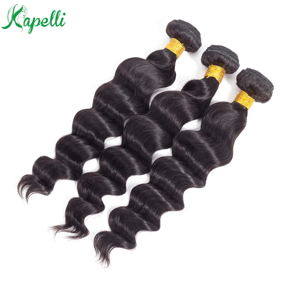 Loose Wave Bundles with Closure Non-Remy Human Hair Bundles With 4*4 Lace Closure Brazillian Hair 3/4 Bundles with Closure
Loose Wave Bundles with Closure Non-Remy Human Hair Bundles With 4*4 Lace Closure Brazillian Hair 3/4 Bundles with Closure