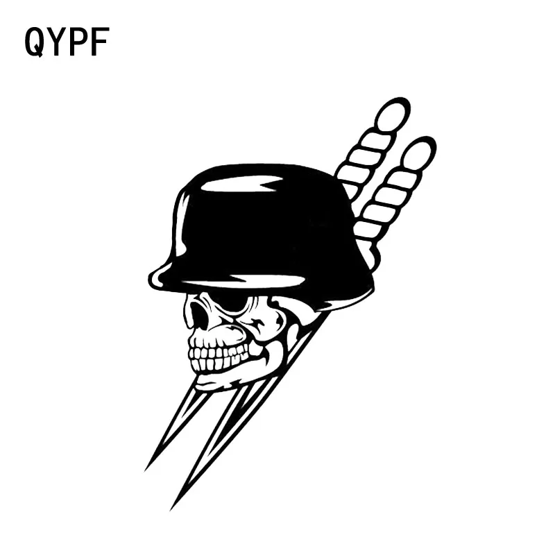 QYPF 11.5*16.3CM Wear A Hat Of Skull And Sword Graphic Car Sticker Vinyl Decoration Black/Silver C16-0028
QYPF 11.5*16.3CM Wear A Hat Of Skull And Sword Graphic Car Sticker Vinyl Decoration Black/Silver C16-0028