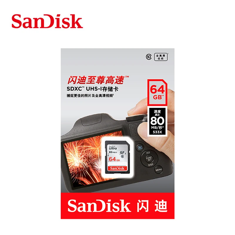 Оригинальный SanDisk 32 ГБ 16 64 класс 10 SD карты SDHC памяти SDXC в 128 80 МБ/с. для Камера|Карты