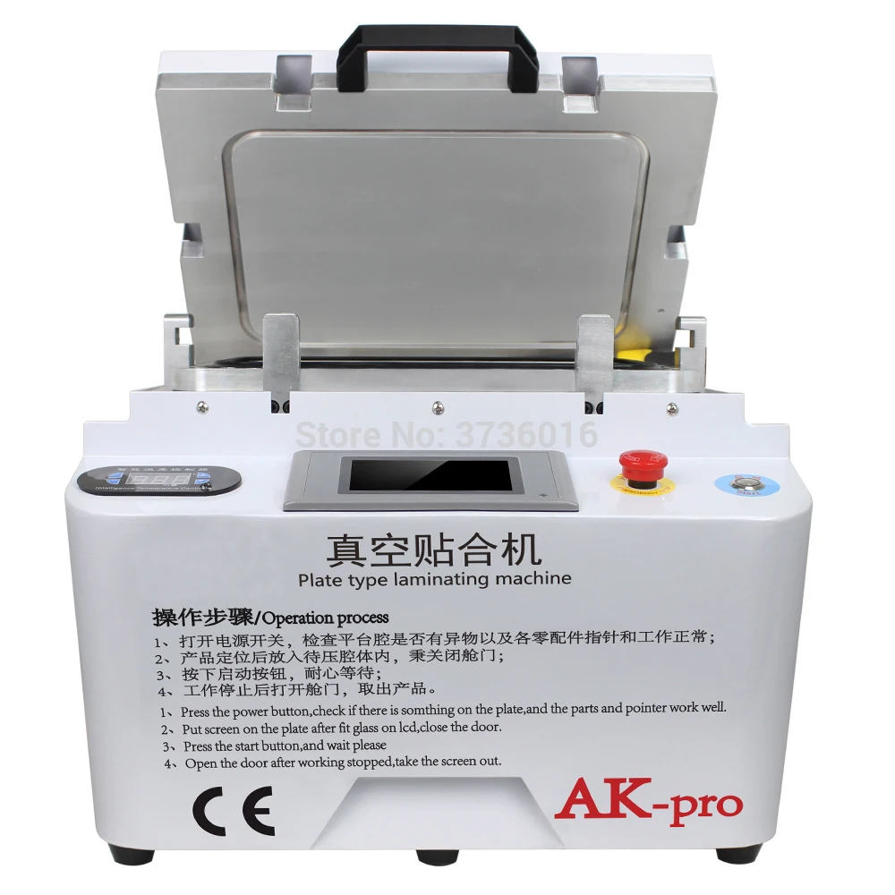 HZ-AK-Pro Vacuum Automatic Laminating Machine For Iphone Samsung LCD Glass Frame Oca Polarizer Film Laminating No Bubble
HZ-AK-Pro Vacuum Automatic Laminating Machine For Iphone Samsung LCD Glass Frame Oca Polarizer Film Laminating No Bubble