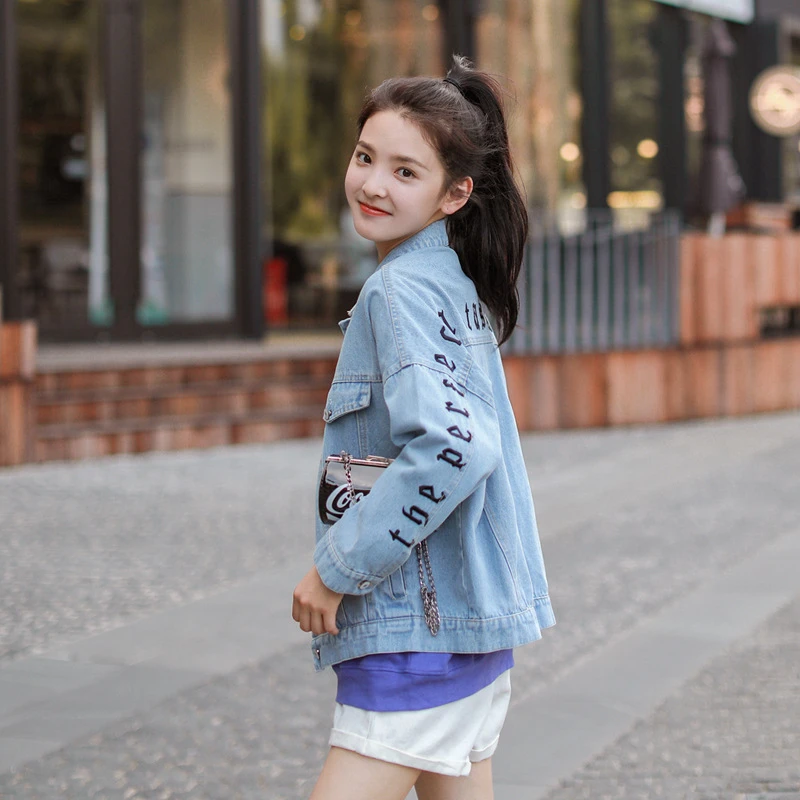 Jean jacket 2018 women autumn winter fashion outerwear denim jeans jacket women streetwear female ladies jeans jackets KK2592
Jean jacket 2018 women autumn winter fashion outerwear denim jeans jacket women streetwear female ladies jeans jackets KK2592