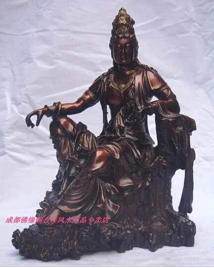 B0601 419 медные бронзовые изделия art медный Будда decoration 1 chiban 3 Large статуя Бодхисаттвы
B0601 419 медные бронзовые изделия art медный Будда decoration 1 chiban 3 Large статуя Бодхисаттвы