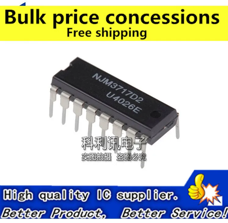 Free shipping 10pcs/lot NJM3717D2 NJM3717 DIP16 Motor and Fan Controllers new original
Free shipping 10pcs/lot NJM3717D2 NJM3717 DIP16 Motor and Fan Controllers new original