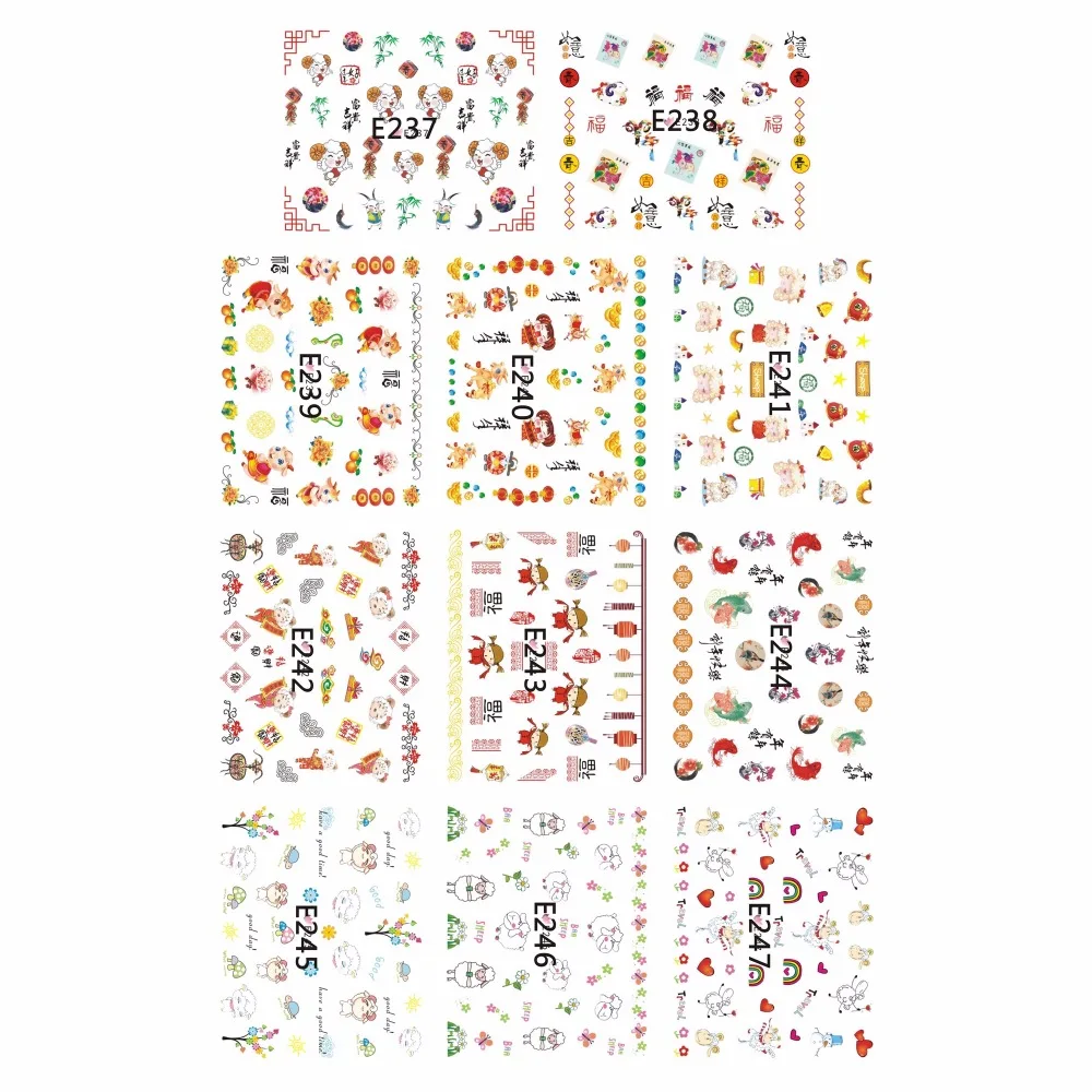 11 PCS / LOT SIMULATION SELF-ADHESIVE 3D NAIL TATTOOS STICKER CHINESE NEW YEAR SHEEP ZODIAC CRACKER GOAT FISH E237-247
11 PCS / LOT SIMULATION SELF-ADHESIVE 3D NAIL TATTOOS STICKER CHINESE NEW YEAR SHEEP ZODIAC CRACKER GOAT FISH E237-247