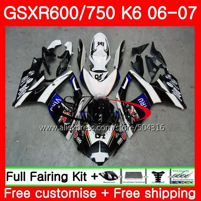Обтекатели белого и черного цвета для SUZUKI GSXR 750 GSXR 600 R600 GSX-R750 06 07 31SH2 GSXR750 06 07 GSX-R600 K6 GSXR600 2006 2007
Обтекатели белого и черного цвета для SUZUKI GSXR 750 GSXR 600 R600 GSX-R750 06 07 31SH2 GSXR750 06 07 GSX-R600 K6 GSXR600 2006 2007