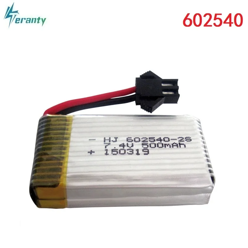 7.4V 500mAh 602540 25C Lipo Battery For DFD F182 F183 H8C H8D Quadrocopter 7.4 V 500 mAh Lipo Battery for Helicopters Airplanes
7.4V 500mAh 602540 25C Lipo Battery For DFD F182 F183 H8C H8D Quadrocopter 7.4 V 500 mAh Lipo Battery for Helicopters Airplanes