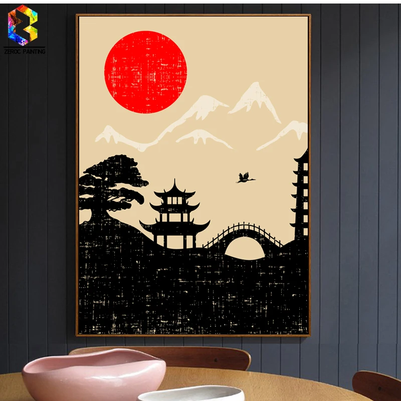 Japanese Art Print Ink Painting, Tower Wall Hanging Poster Picture for Living Room Decoration Home decor
Japanese Art Print Ink Painting, Tower Wall Hanging Poster Picture for Living Room Decoration Home decor