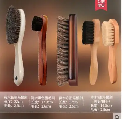 Horse hair brush solid wood soft brush horse hair shoes brush shoes oil wash shoes brush velvet leather cleaning brush
Horse hair brush solid wood soft brush horse hair shoes brush shoes oil wash shoes brush velvet leather cleaning brush