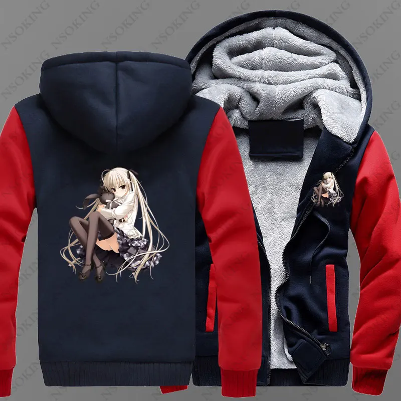 New Winter Anime Yosuga no Sora Hoodie Kasugano Sora Cosplay Coat Jacket Men Warm Thick Zipper Sweatshirts
New Winter Anime Yosuga no Sora Hoodie Kasugano Sora Cosplay Coat Jacket Men Warm Thick Zipper Sweatshirts