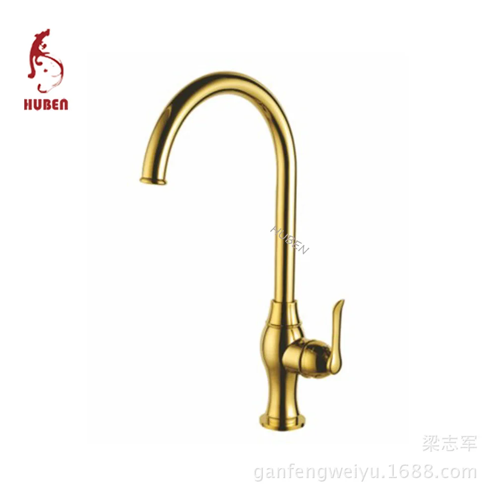 Tiger Ben golden antique kitchen faucet Caipen leader leading all-copper cold sink faucet faucet can be rotated
Tiger Ben golden antique kitchen faucet Caipen leader leading all-copper cold sink faucet faucet can be rotated