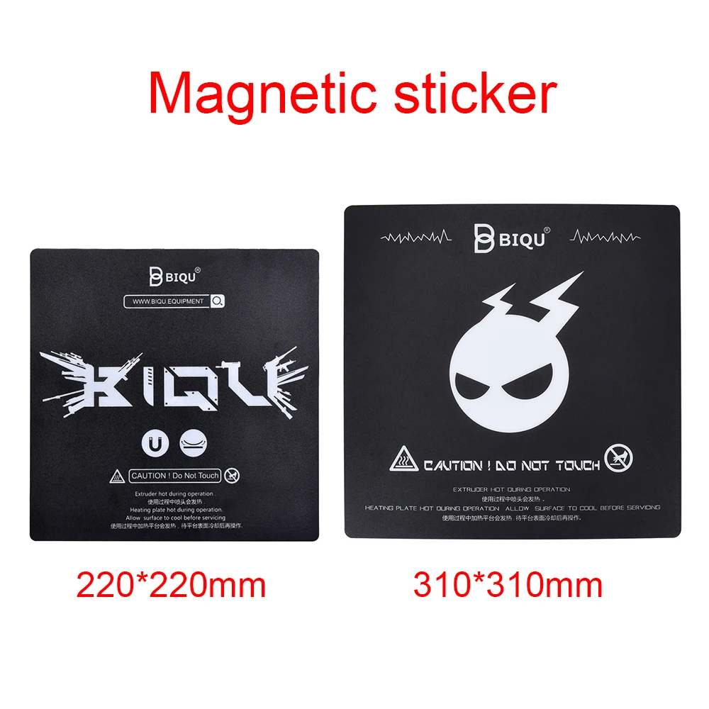 Детали для 3D-принтера магнитная лента печати на плате 310*310 мм BIQU Thunder Heatbed Sticker