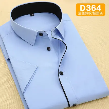 Большие размеры 5XL, 6XL, 7XL, 8XL, в полоску, твил, для бизнеса, простое в уходе, с коротким рукавом, мужская рубашка, повседневная, удобная, чистый ц...
Большие размеры 5XL, 6XL, 7XL, 8XL, в полоску, твил, для бизнеса, простое в уходе, с коротким рукавом, мужская рубашка, повседневная, удобная, чистый ц...