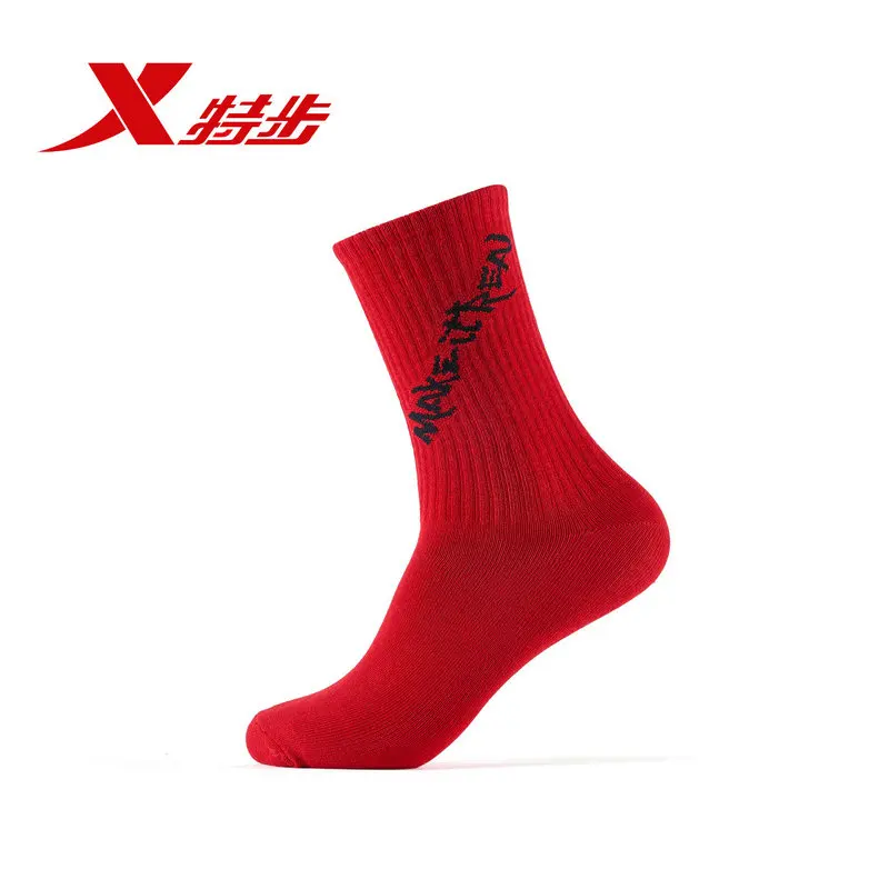 Xtep Cotton Racing Cycling Man And Woman Male Running Skateboarding Long Sock Winter Warm Stockings Sport 882439569017
Xtep Cotton Racing Cycling Man And Woman Male Running Skateboarding Long Sock Winter Warm Stockings Sport 882439569017