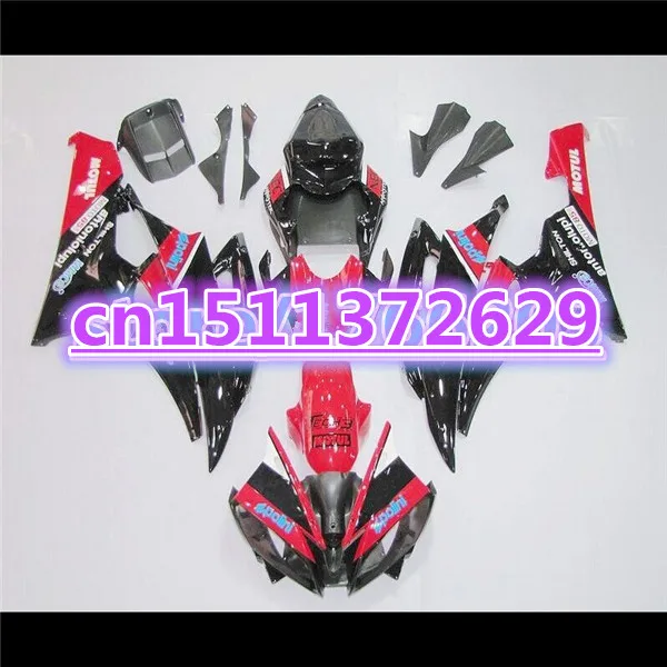Fairing kit for YZF-R6 06-07 YZF R6 06 07 red Black R6 YZF 600 R6 2006 2007 fairing sets bodywork ABS-Dor D injection
Fairing kit for YZF-R6 06-07 YZF R6 06 07 red Black R6 YZF 600 R6 2006 2007 fairing sets bodywork ABS-Dor D injection