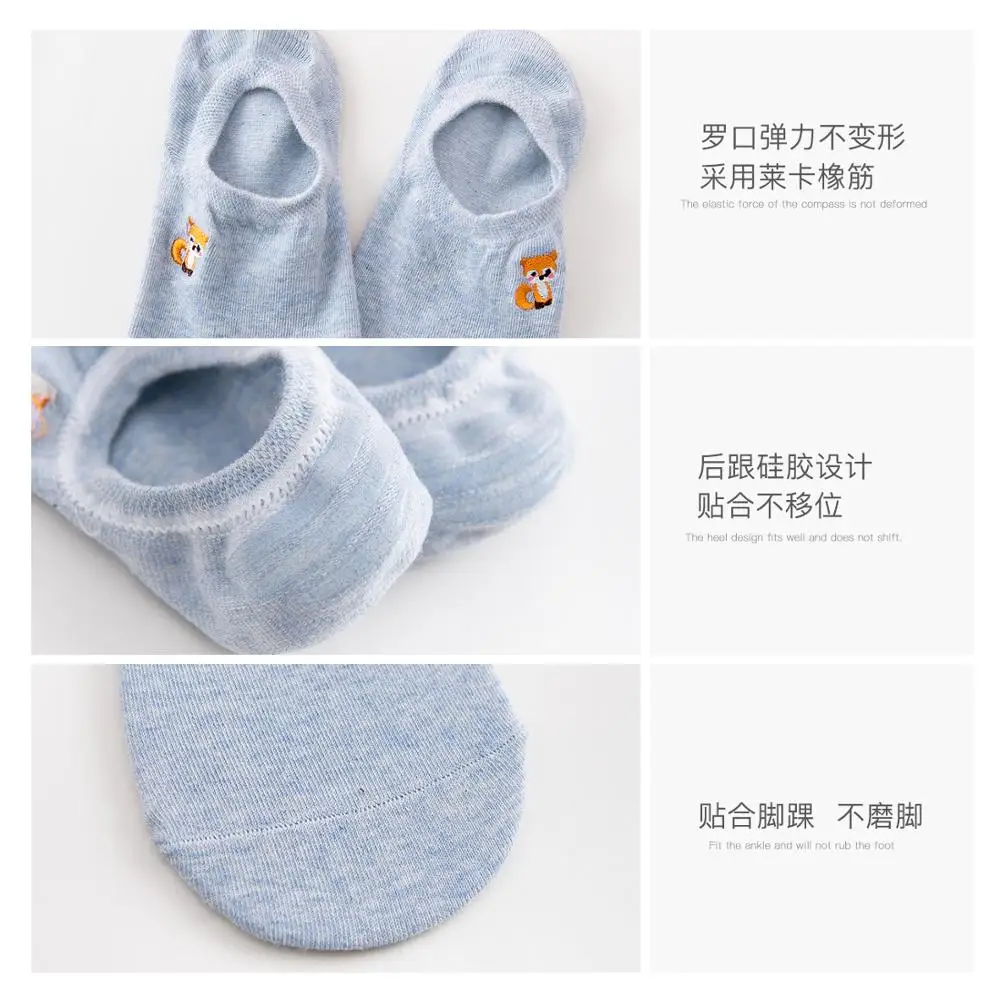 Caramella 7Pairs/Lot Bright Soft Cotton Women Ankle Socks Fashion Cute Cartoon Embroidery Socks High Quality Spring Summer Socks
Caramella 7Pairs/Lot Bright Soft Cotton Women Ankle Socks Fashion Cute Cartoon Embroidery Socks High Quality Spring Summer Socks