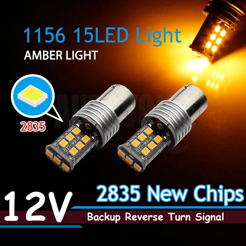 2 х янтарные 1156 BA15S 15 SMD светодиодный Авто индикатор сигнала светильник лампочки