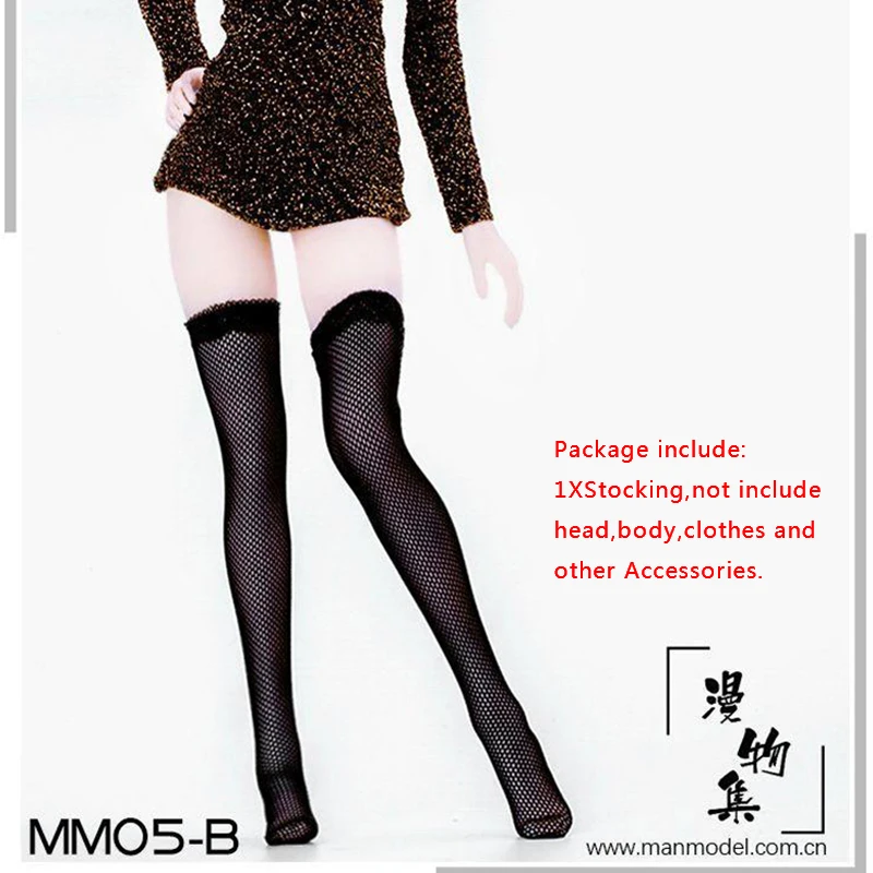 1/6 Scale Female Lingerie Set Clothing Accessories Costume MM05 Mesh Lace Stockings Socks Tights Fit 12 Inch Body Action Figure
1/6 Scale Female Lingerie Set Clothing Accessories Costume MM05 Mesh Lace Stockings Socks Tights Fit 12 Inch Body Action Figure