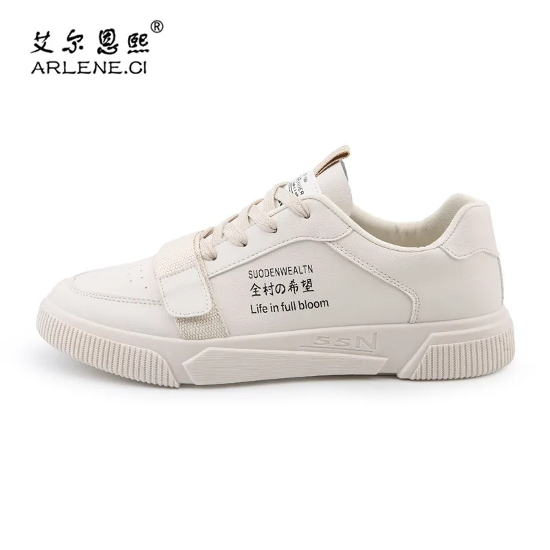 Tenis Masculino Vulcanized Shoes Lightweight Male Sneakers White Shoes Soft Fashion Flats High Quality Leisure Sneakers Footwear
Tenis Masculino Vulcanized Shoes Lightweight Male Sneakers White Shoes Soft Fashion Flats High Quality Leisure Sneakers Footwear