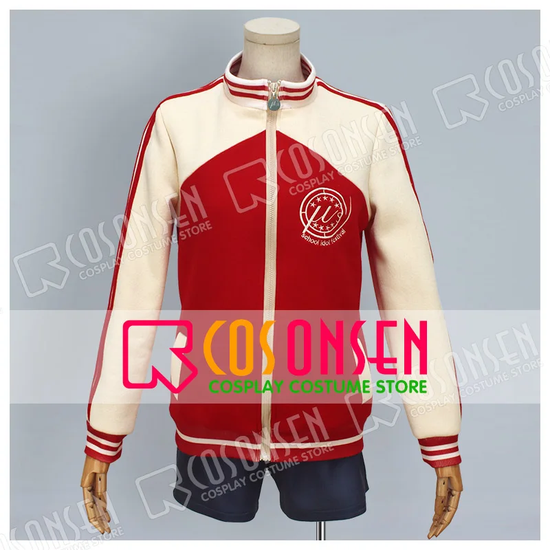 COSPLAYONSEN Love Live! School Idol Festival Sport Unawakened Maki Nishikino Sportswear Cosplay Costume
COSPLAYONSEN Love Live! School Idol Festival Sport Unawakened Maki Nishikino Sportswear Cosplay Costume