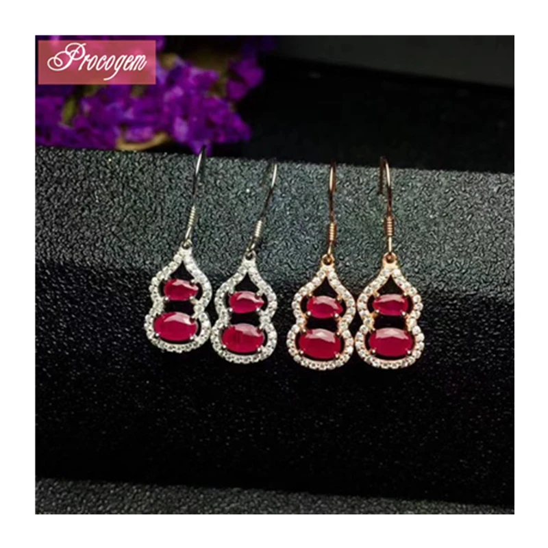 Natural Ruby Drop Earrings 925 Sterling silver Earrings Female Genuine Gemstone fine Jewelry Free shipping #1043
Natural Ruby Drop Earrings 925 Sterling silver Earrings Female Genuine Gemstone fine Jewelry Free shipping #1043