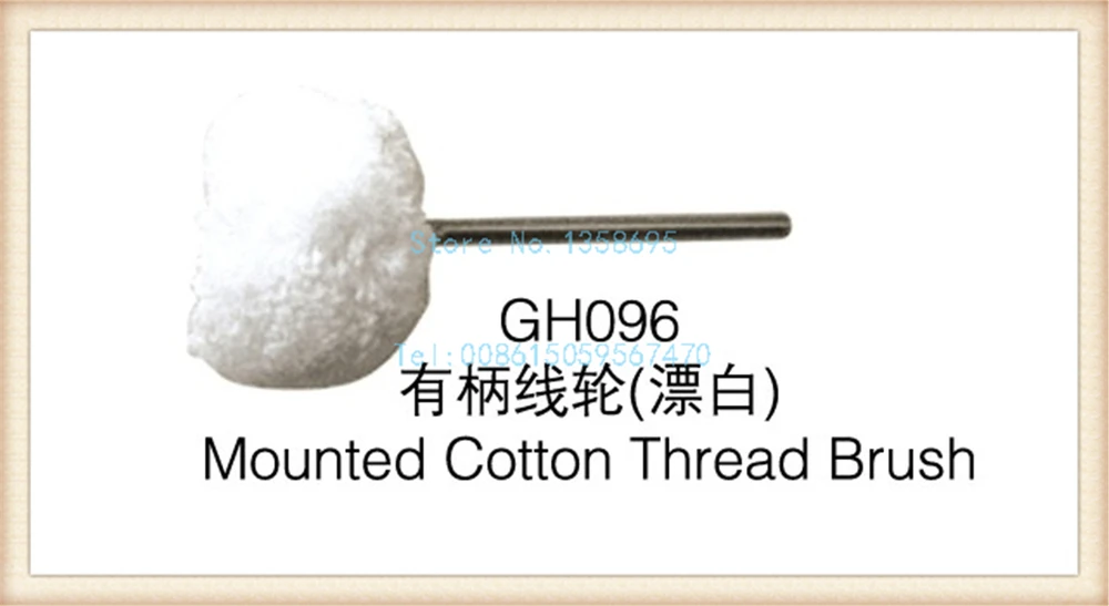 100pcs/lot Mounted cotton thread brush ,jewelry tools/jewelry polishing wheel,jewelry cloth wheel,jewelry rotary wheels brush
100pcs/lot Mounted cotton thread brush ,jewelry tools/jewelry polishing wheel,jewelry cloth wheel,jewelry rotary wheels brush