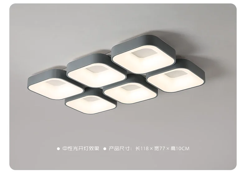 Led living room lamp Creative rectangular ceiling lamp simple modern atmosphere home living room bedroom study lamp
Led living room lamp Creative rectangular ceiling lamp simple modern atmosphere home living room bedroom study lamp
