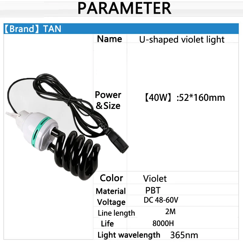 Hot DC 48-60V UV Ultraviolet lamps trap light glue counterfeit energy saving black light screw light
Hot DC 48-60V UV Ultraviolet lamps trap light glue counterfeit energy saving black light screw light
