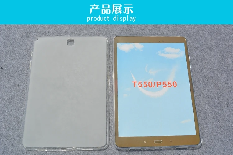 Защитный чехол для Samsung Galaxy Tab A мягкий силиконовый каучук задняя крышка из ТПУ 9 7