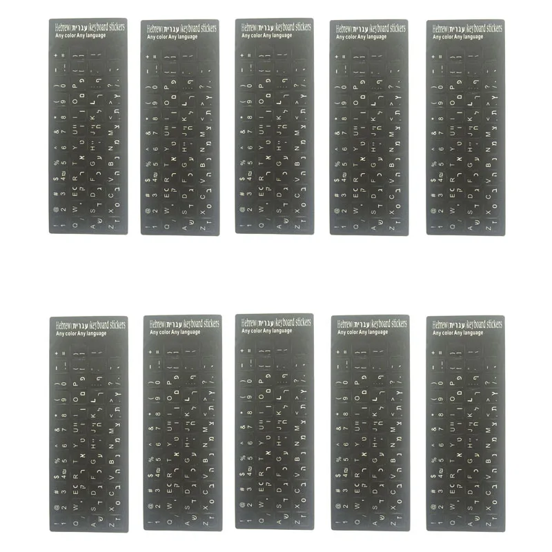 Lot 10pcs Hebrew Language Hebrew Keyboard Sticker Layout Durable Alphabet Black Background White Letters for Universal PC Laptop
Lot 10pcs Hebrew Language Hebrew Keyboard Sticker Layout Durable Alphabet Black Background White Letters for Universal PC Laptop