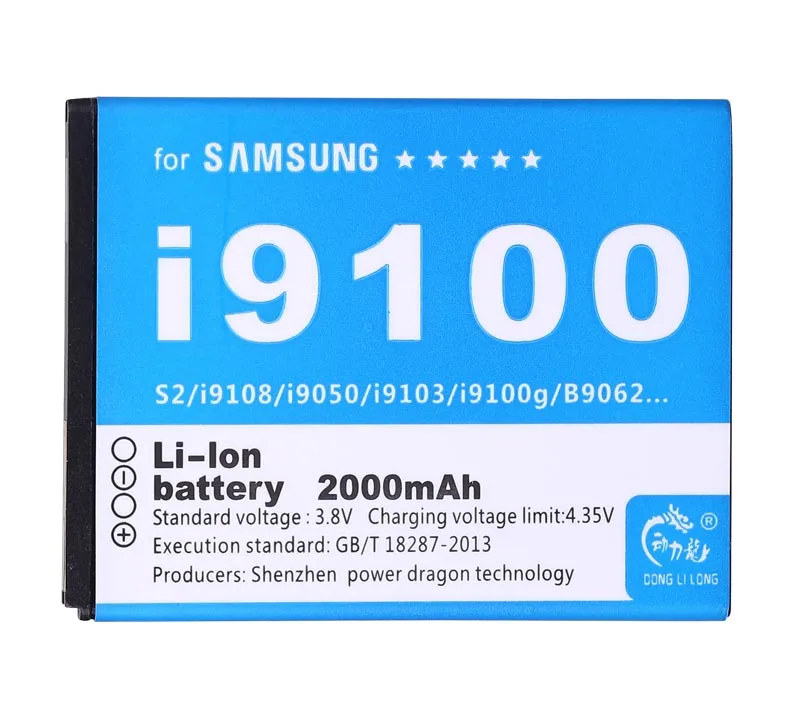 Аккумулятор для SAMSUNG Galaxy S2 I9100 9100 i9100g i9103 i9105 I9108 i9050 i9188 S II Donglilong EBF1A2GBU | Мобильные