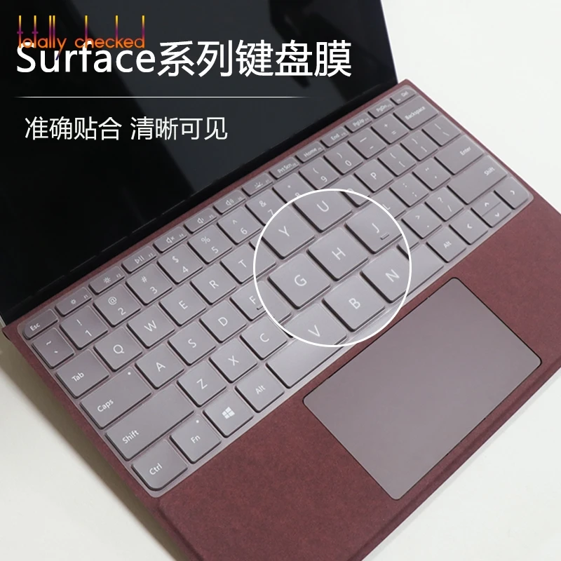 Прозрачная силиконовая накладка на клавиатуру для ноутбука 15 6 дюйма/Surface Book 1 2 3 13