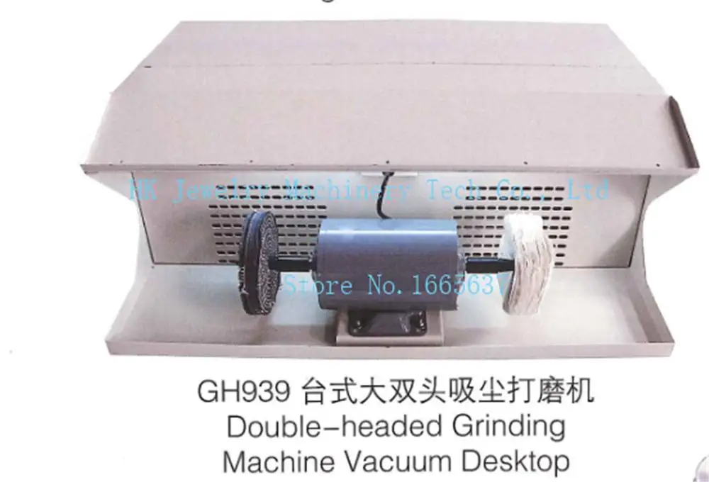 double head polishing machine jewelry table polisher buffing motor dust collector
double head polishing machine jewelry table polisher buffing motor dust collector