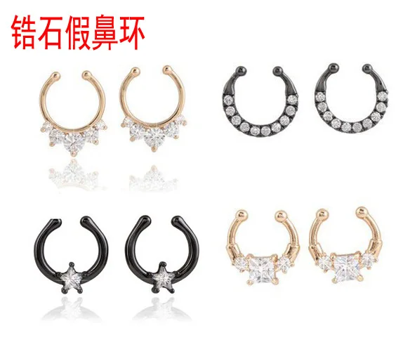 False Nose Ring Hole Nose Clip Folk Style Shiny Green Copper Ring Fake Nose Ring for Women B21 and Zircon U
False Nose Ring Hole Nose Clip Folk Style Shiny Green Copper Ring Fake Nose Ring for Women B21 and Zircon U